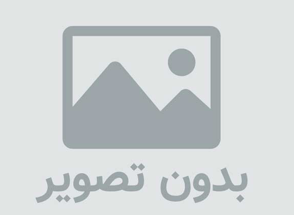 احادیث امام سجاد (ع) سری اول